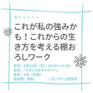 Instagram post 18252525565054936